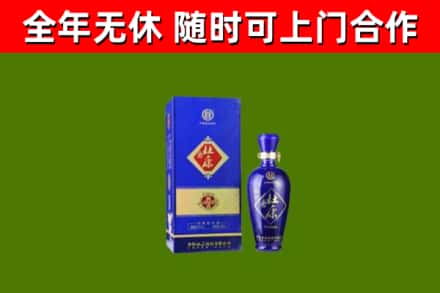 伊美区烟酒回收杜康.jpg